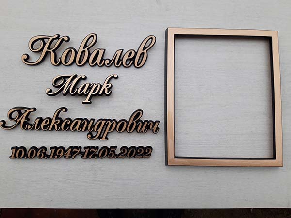 Алиминиевое фото